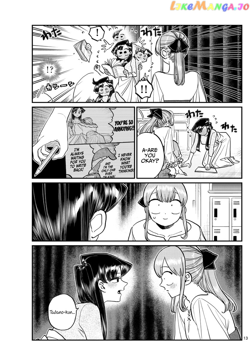 Komi Can